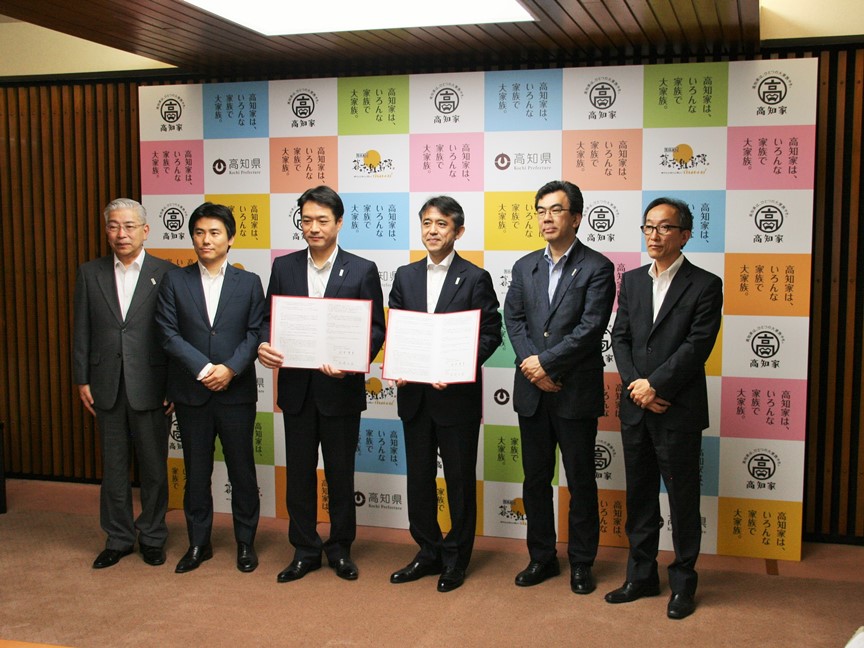 高知県・東京大学大学院情報学環IoT連携協力締結式