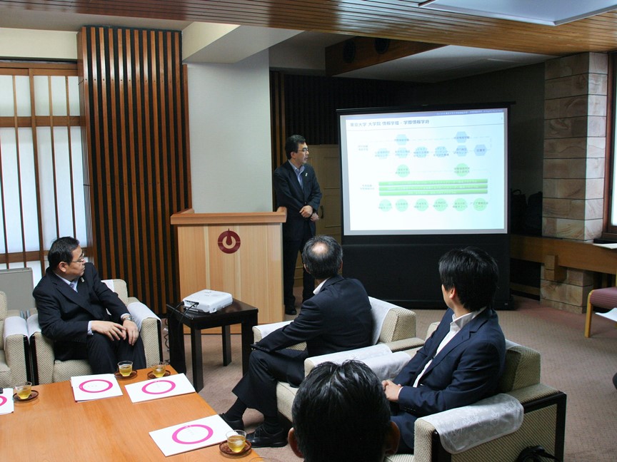高知県・東京大学大学院情報学環IoT連携協力締結式